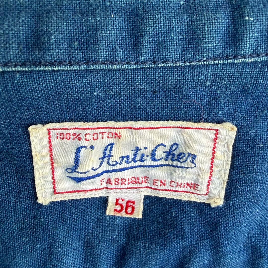 french vintage china jacket インディゴブルー XL