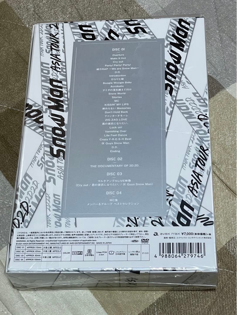 【新品未開封】 Man ASIA TOUR 2D.2D. 　初回盤DVD