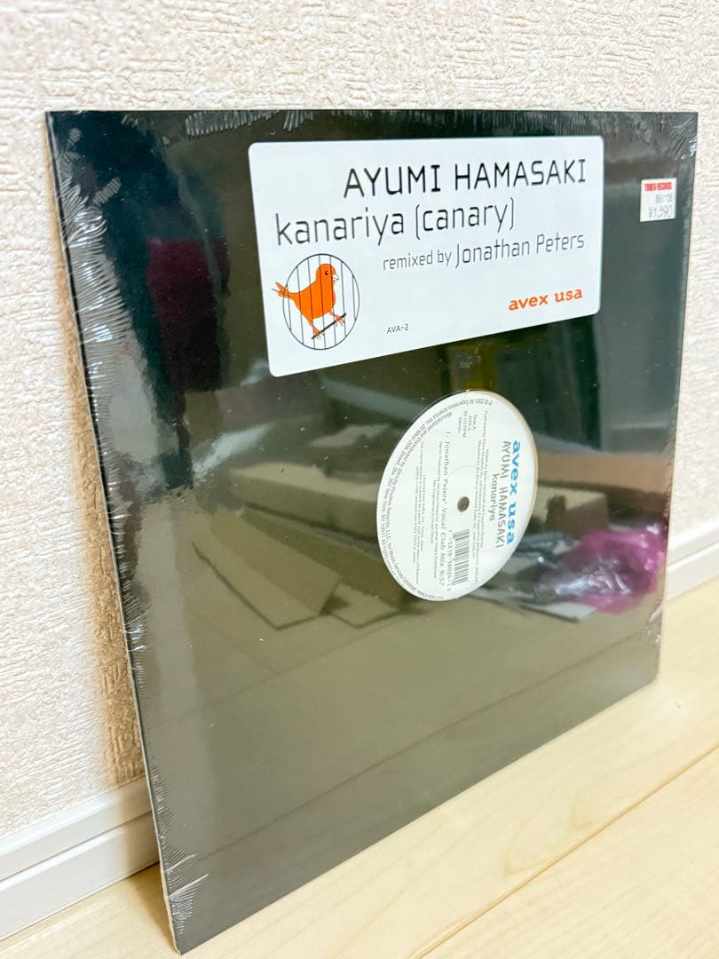 シ*ア様 新品　未開封　5枚セット　浜崎あゆみ　USA盤　アナログ　レコード