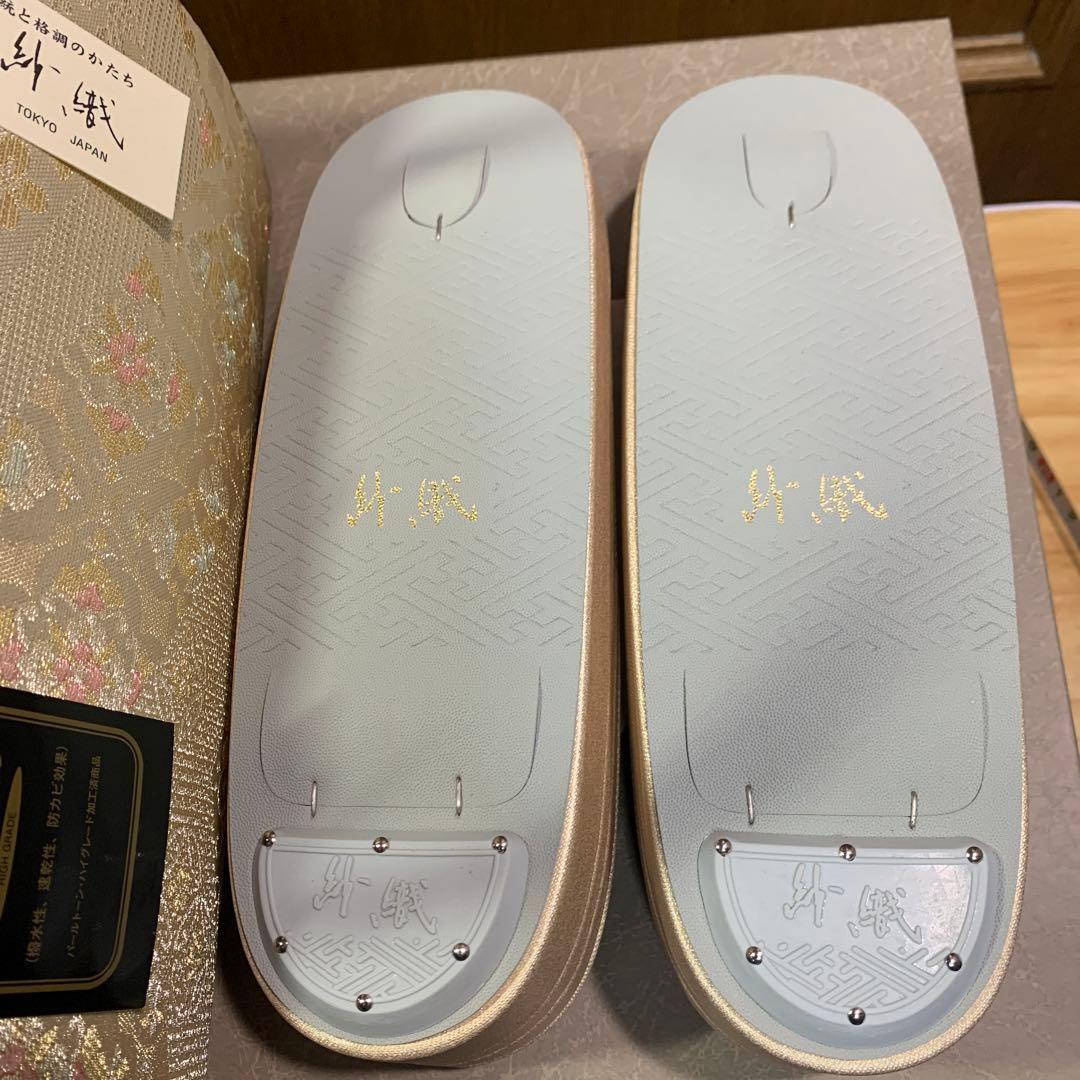 和装　沙織セット　Mサイズ