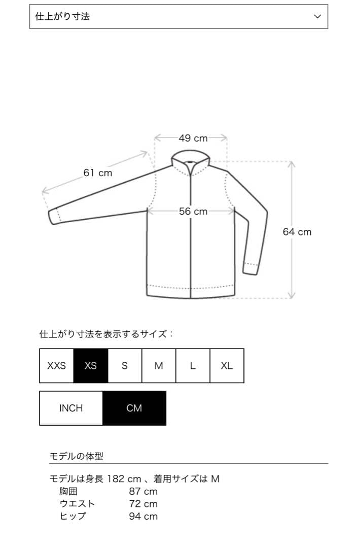 LEMAIREボクシー デニムジャケット ブラウン XS 新品未使用