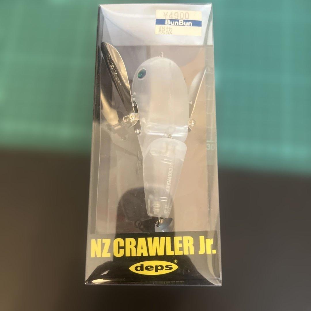 DEPS ビックベイト webメンバー