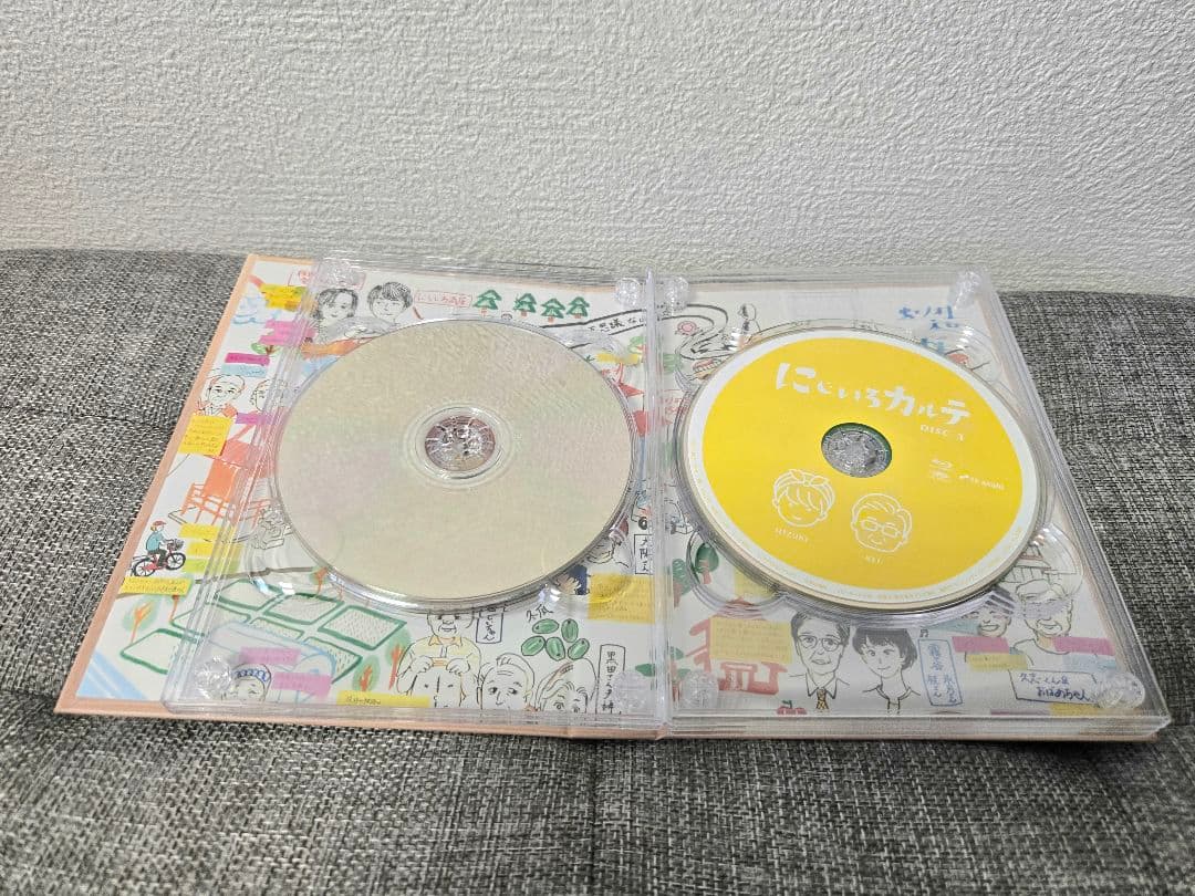 にじいろカルテ Blu-ray BOX〈5枚組〉高畑充希 北村匠海