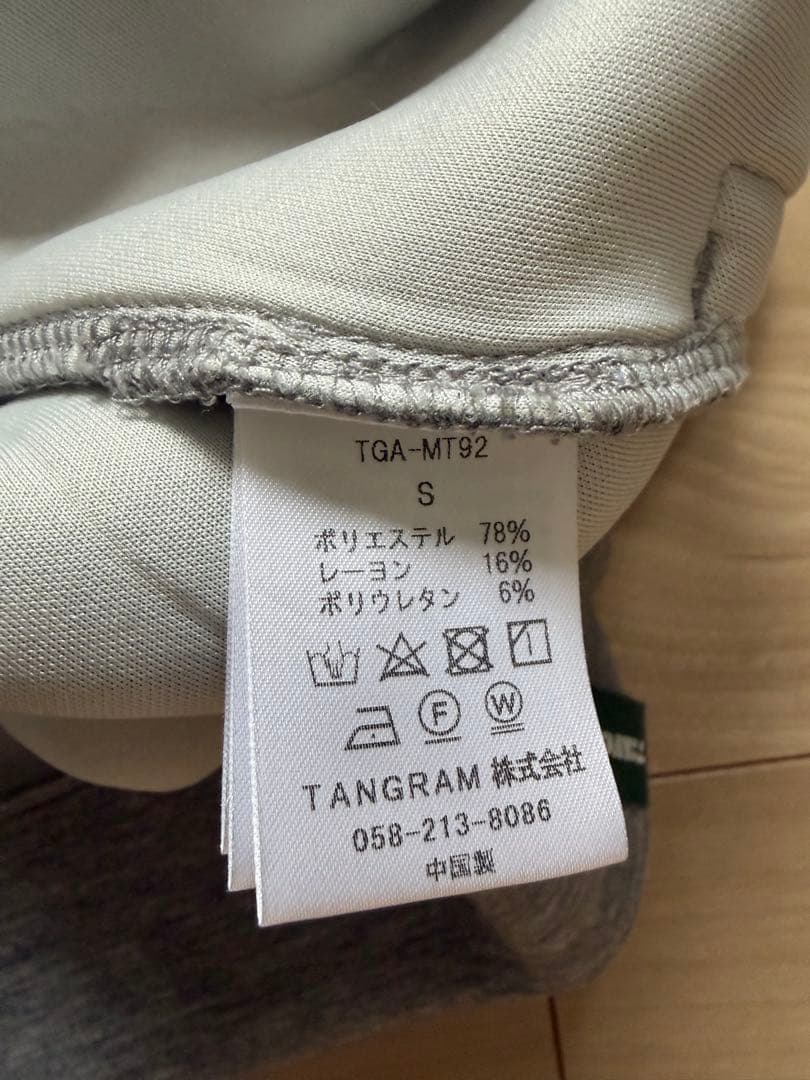 TANGRAM グレースウェット　トレーナー　Sサイズ