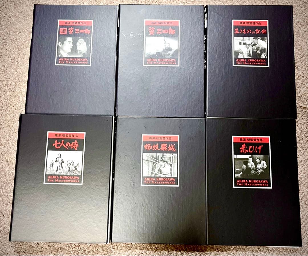 黒澤 明 DVD-BOX THE MASTERWORKS 1(6枚組)