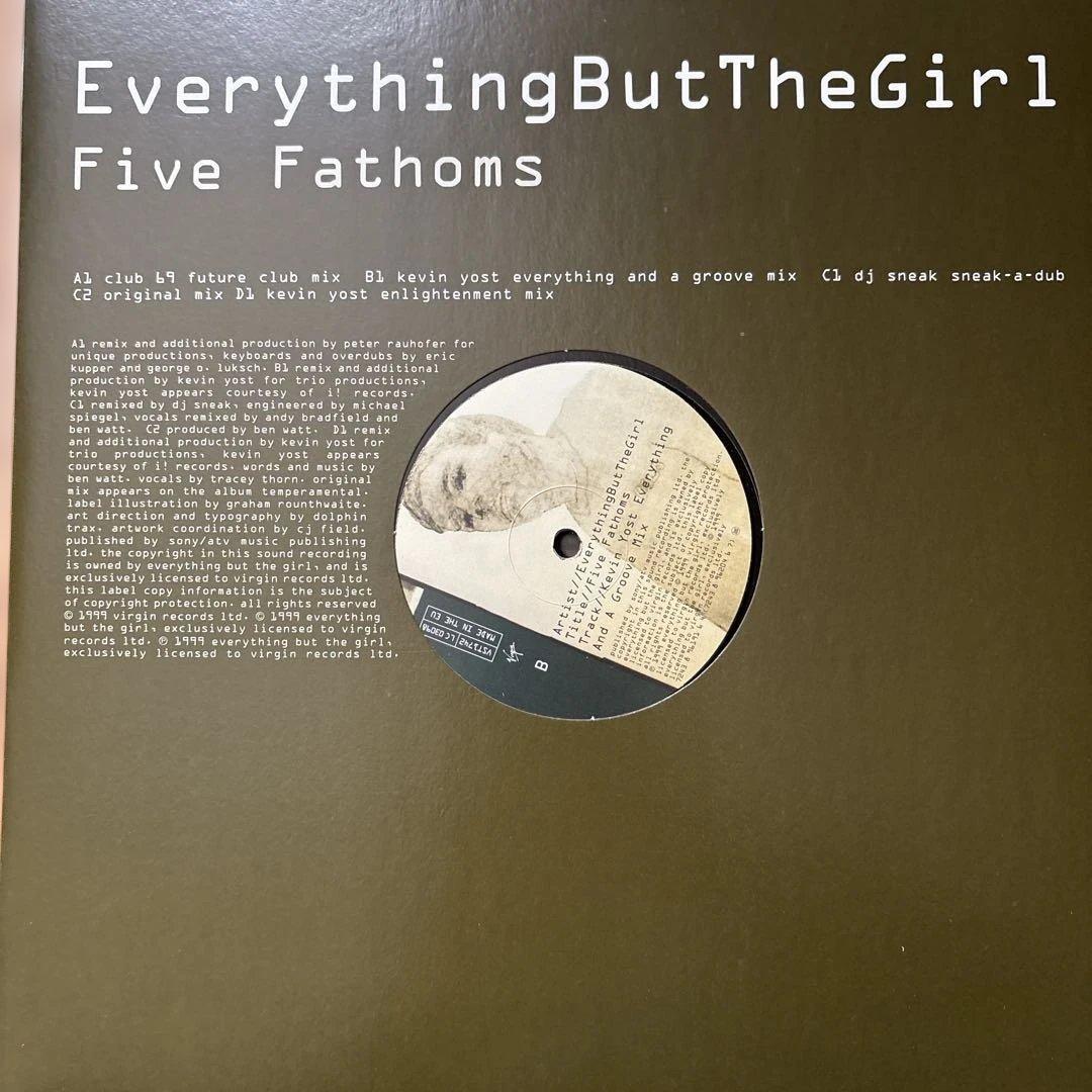 Everything But The Girl レコード 5タイトルセット