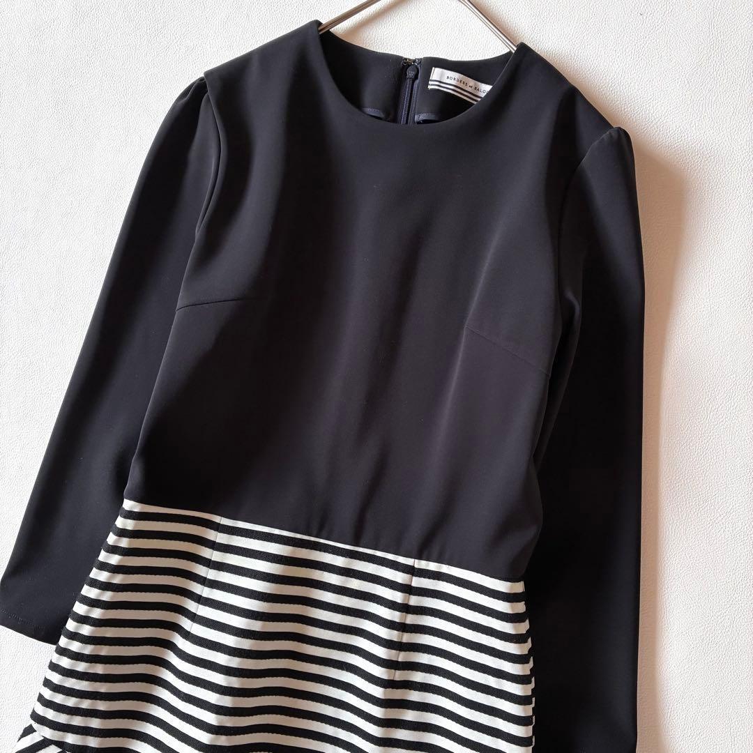 極美品✨ボーダーズアットバルコニー　MERMAID DRESS　ロングワンピース