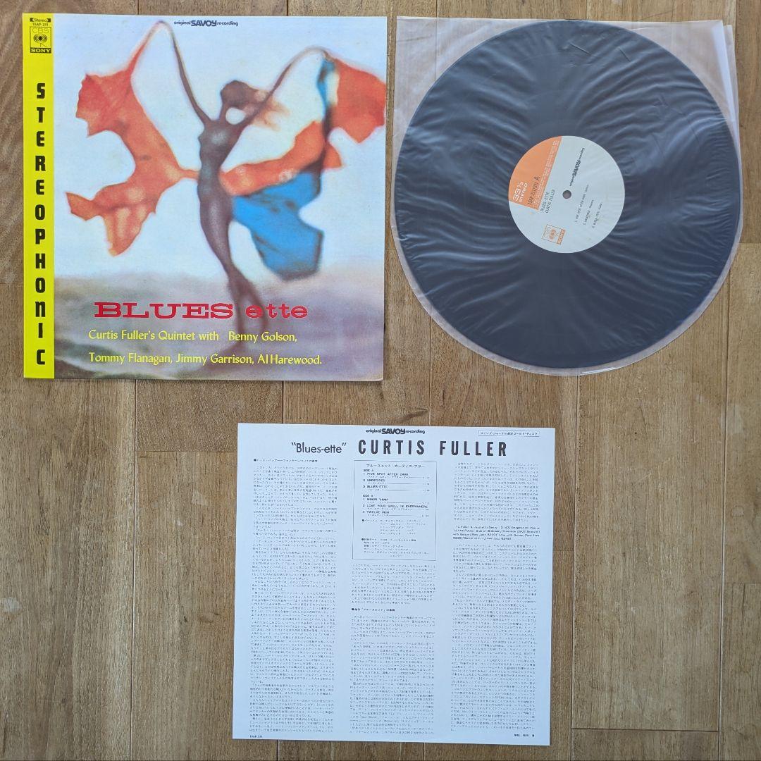 JAZZ ジャズ LPレコード 9枚セット モダンジャズ ビバップ まとめ売り