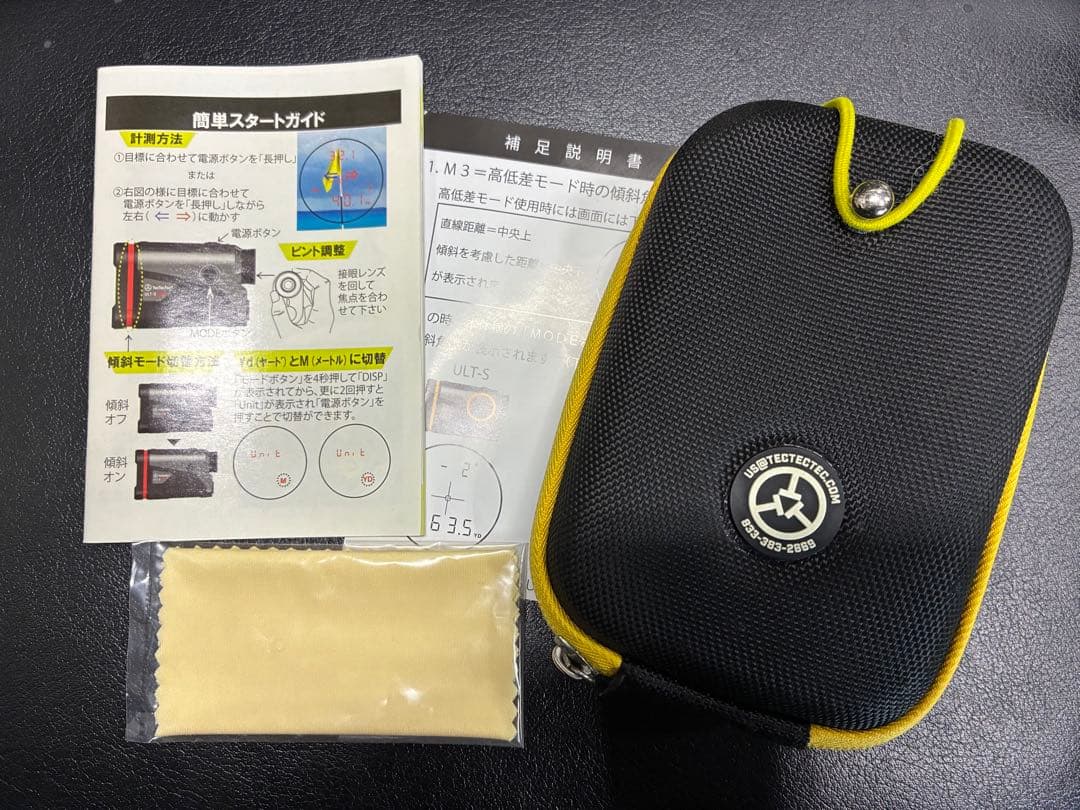 TecTecTec! ULT-S PRO ゴルフ用距離計　電池付き