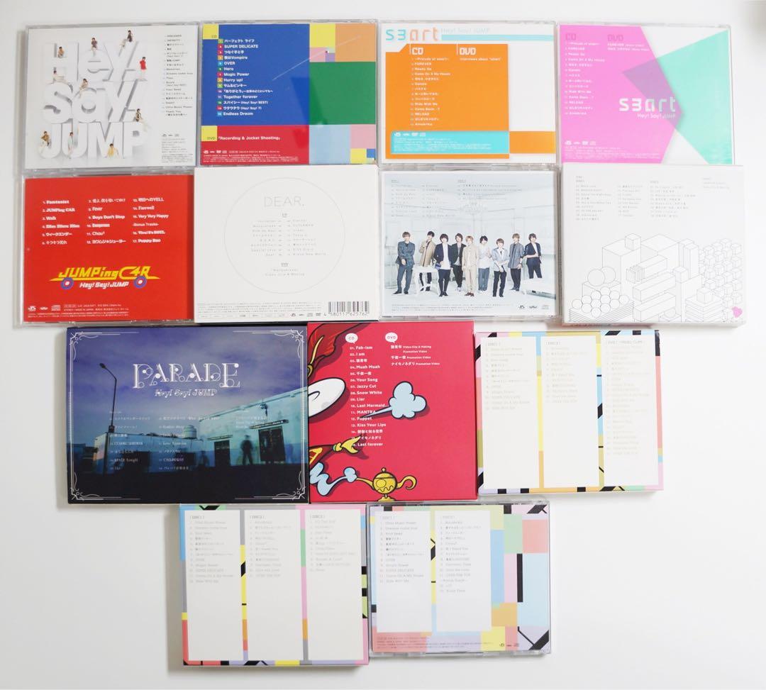 Hey!Say!Jump CD67枚セット　シングル54枚アルバム13枚