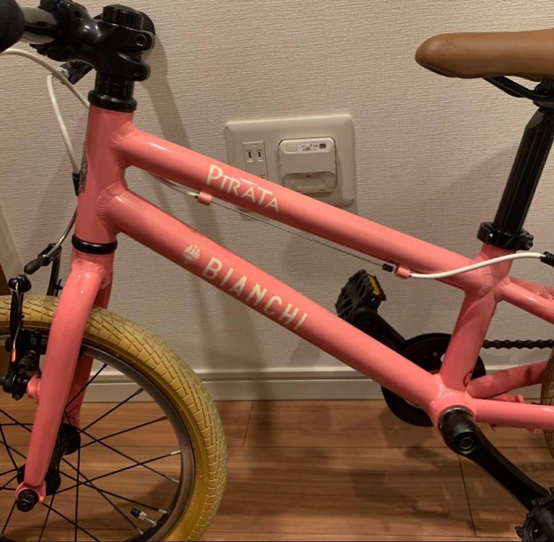ビアンキ Pirata 16インチ 自転車
