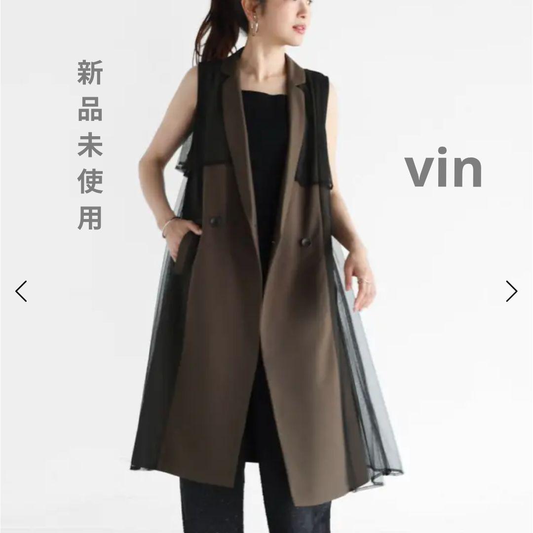 花大好きさま専用