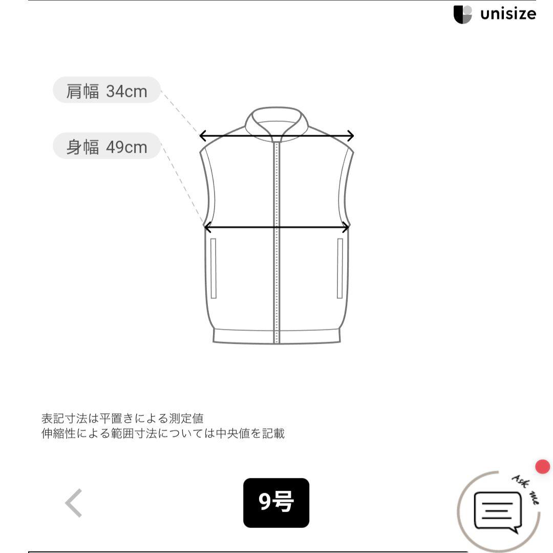 花大好きさま専用