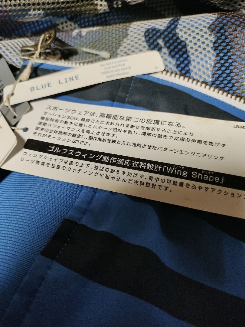 le coq sportif GOLF ルコックスポルティフゴルフ ジャケットL