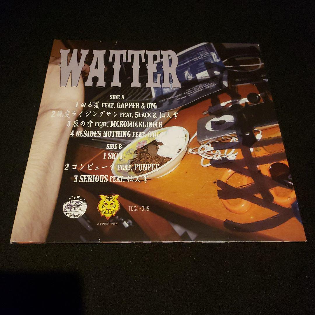 限定盤 Watter PUNPEE 5lack 仙人掌