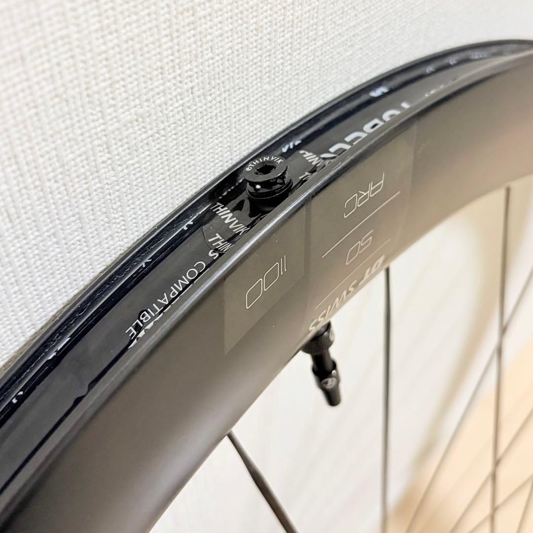 DTSWISS ARC 1100 F50 / R62 リムテープ&バルブ付属