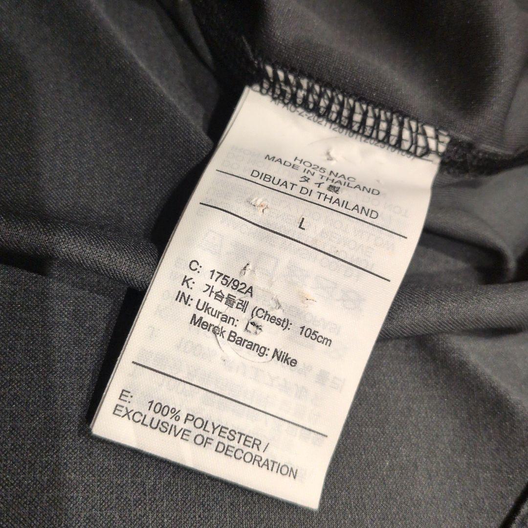 NIKE ジョーダン PSG ユニフォーム 25/26 4th