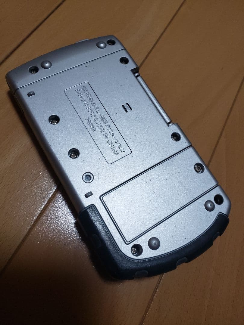 バンダイ デジモンアドベンチャー02 ディーターミナル