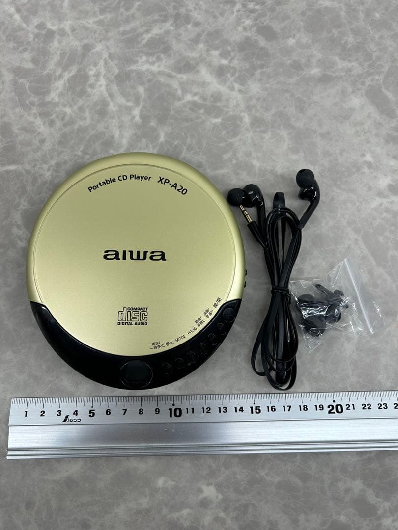 新品未使用‼️ユーキャン日本の名作 CD全16巻＋ポータブルCDプレーヤーセット