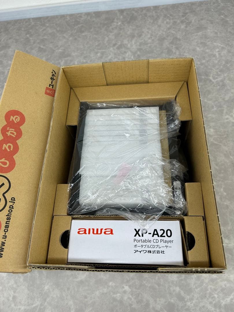 新品未使用‼️ユーキャン日本の名作 CD全16巻＋ポータブルCDプレーヤーセット