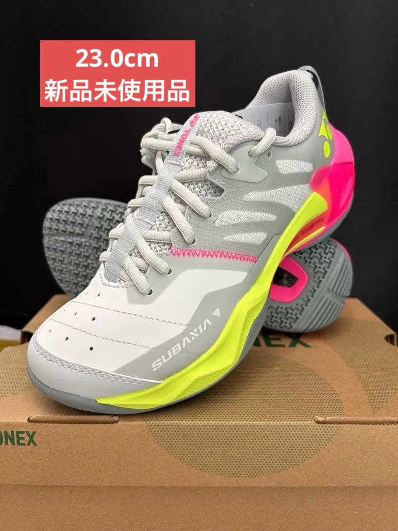 ２3.0cm サブアクシアウィメン　新品未使用　YONEX　バドミントンシューズ