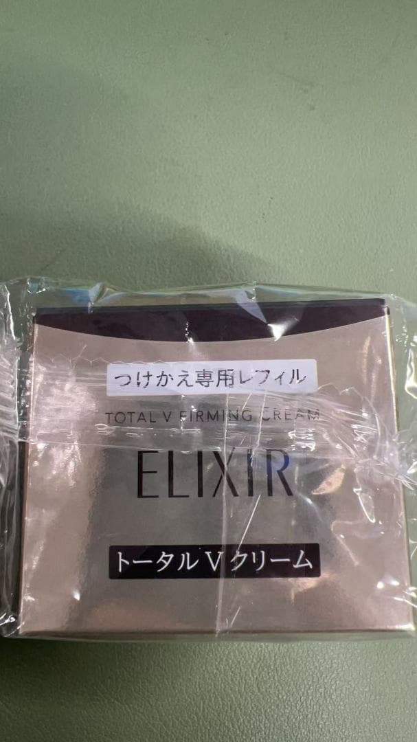 エリクシール ELIXIR トータルV ファーミングクリーム 50g