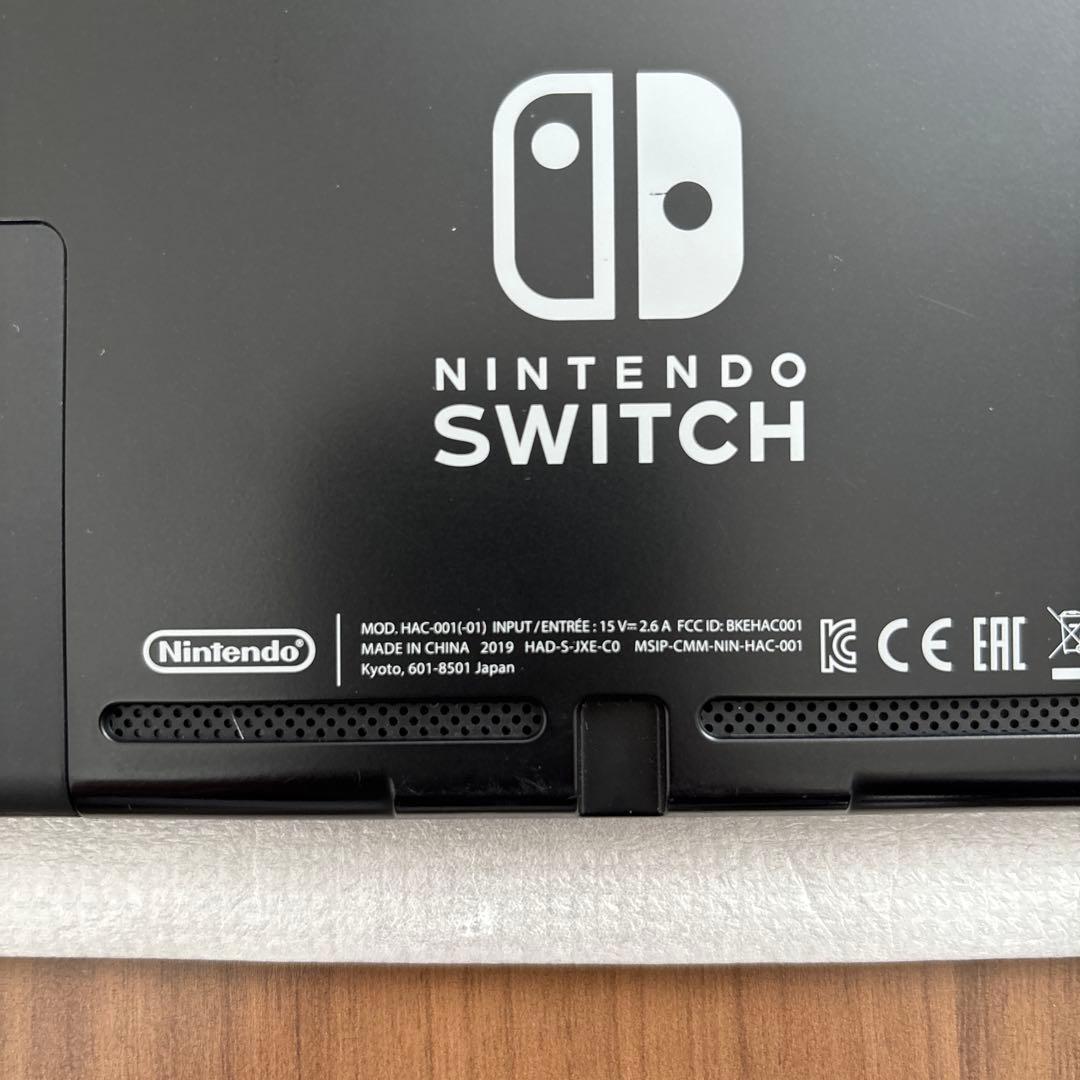 Nintendo Switch 本体 ブラック 強化版