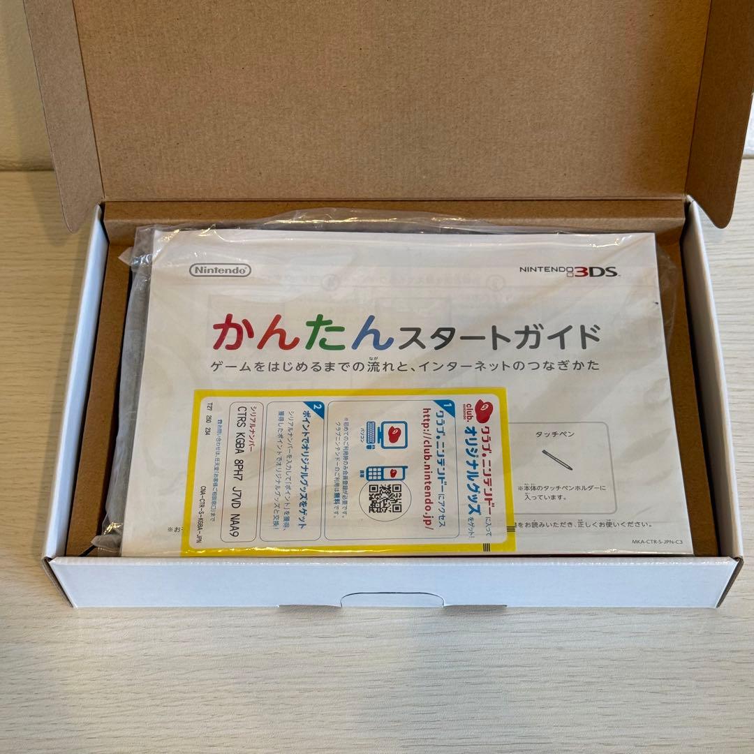 ニンテンドー3DS クリアブラック 箱付き 3-044