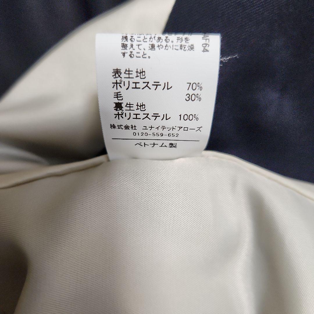 本日限定【美品】Greed グリード テーラード ジレ ウォッシャブル 金ボタン