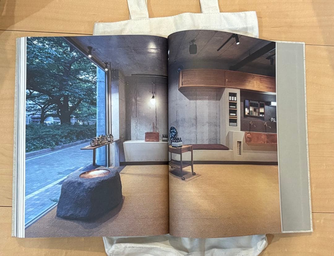Aēsop イソップ 公式ブック RIZZOLI 限定トートバッグ付き セット