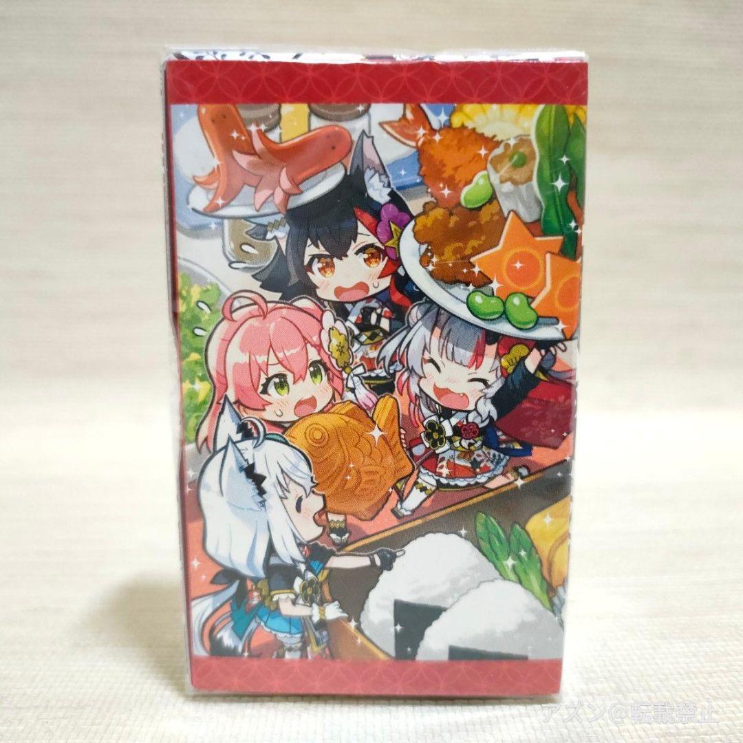新品★ホロの花札 特装版 特典付