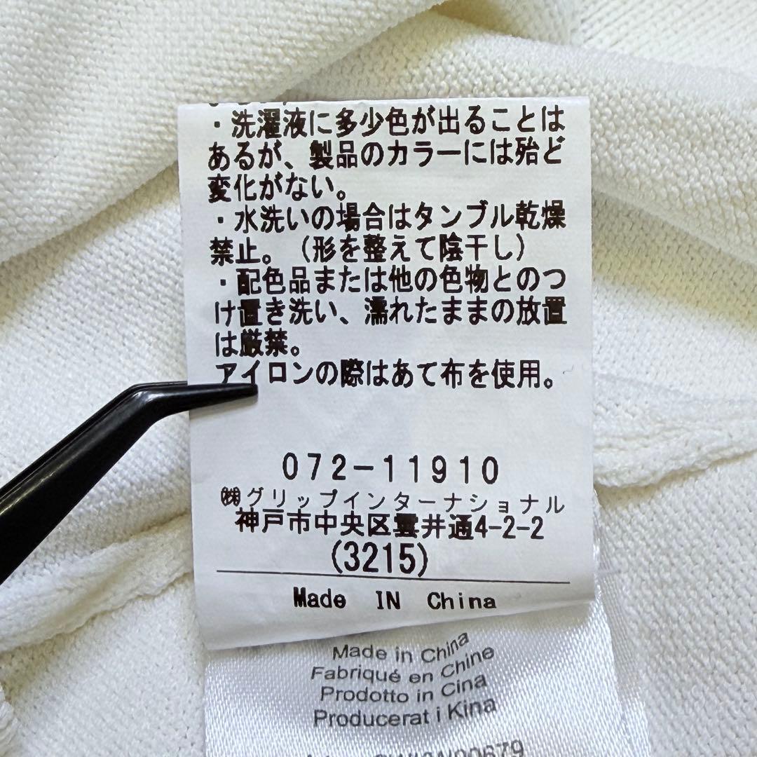 【美品】ジェイリンドバーグ Vネックニット セーター ゴルフウェア メンズ M