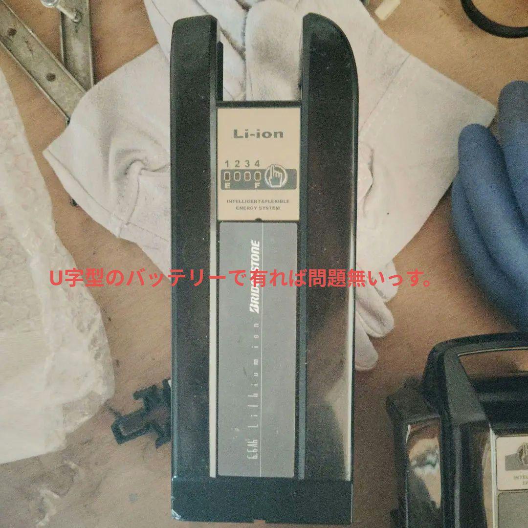 YAMAHA.PAS.ナチュラT　狂気の値付けじゃい！