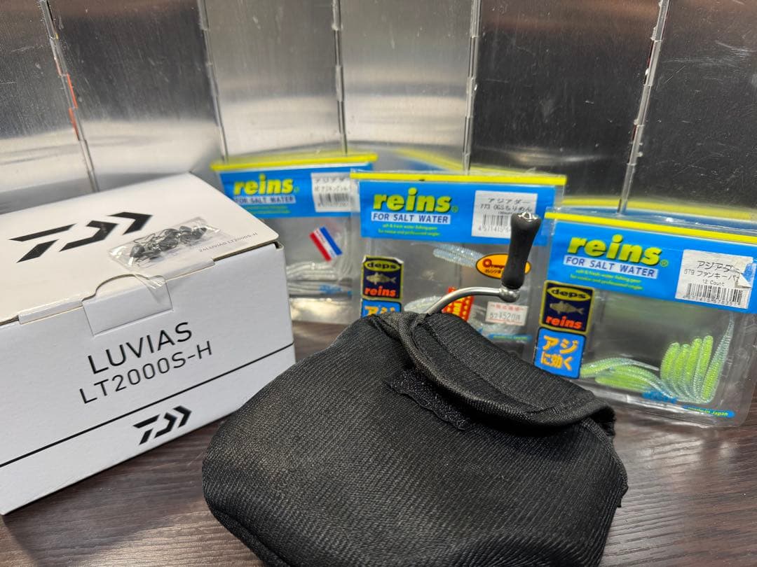 【おまけ多数】24 LUVIAS LT2000S-H ルビアス