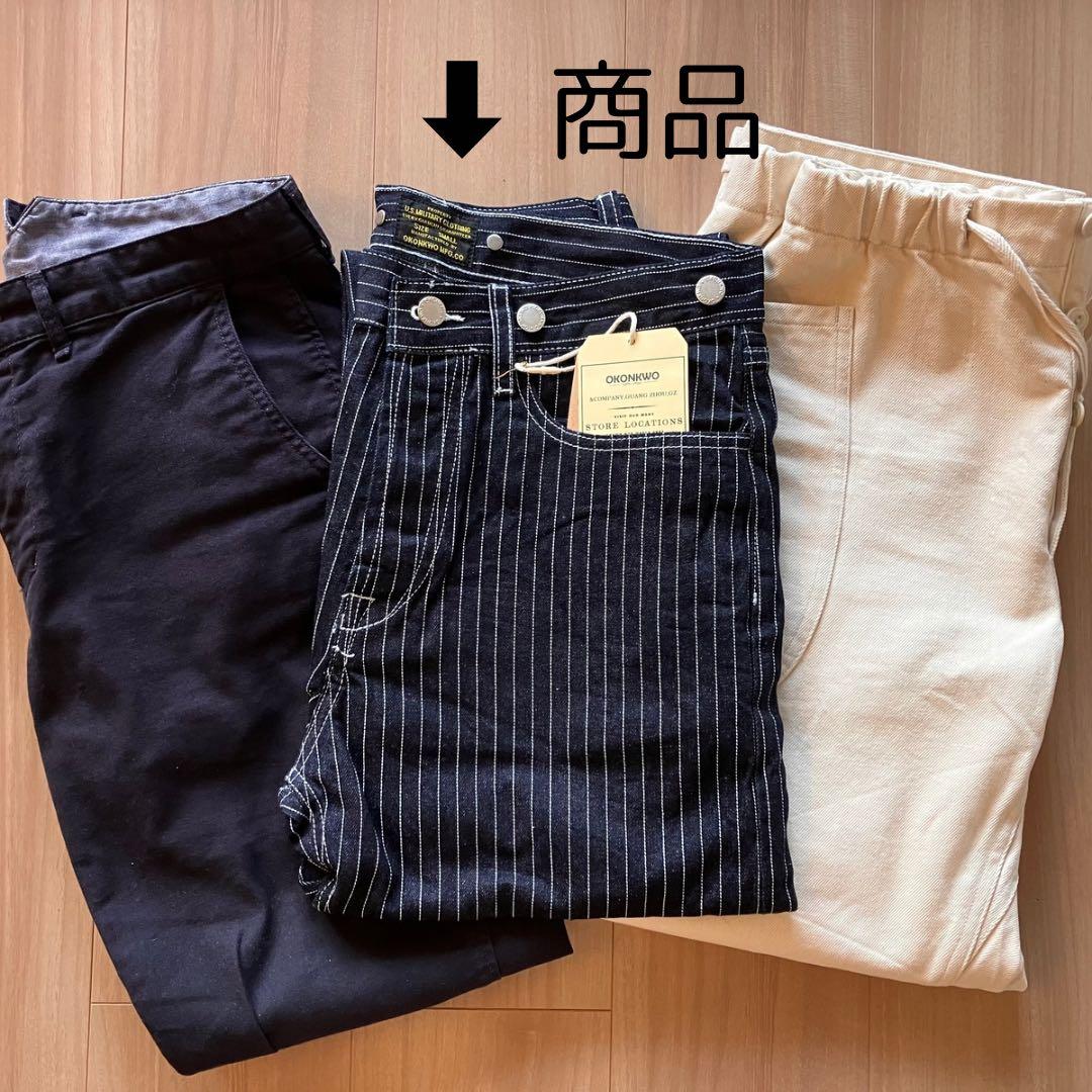 【typeＡ-Ｓ】 ストライプ　デニム　パンツ　ウォバッシュ　ヒッコリー　メンズ