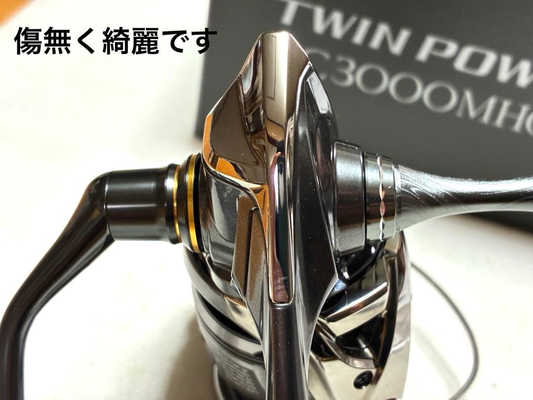 【極美品】シマノ リール24ツインパワーC3000MHG【カスタム品】