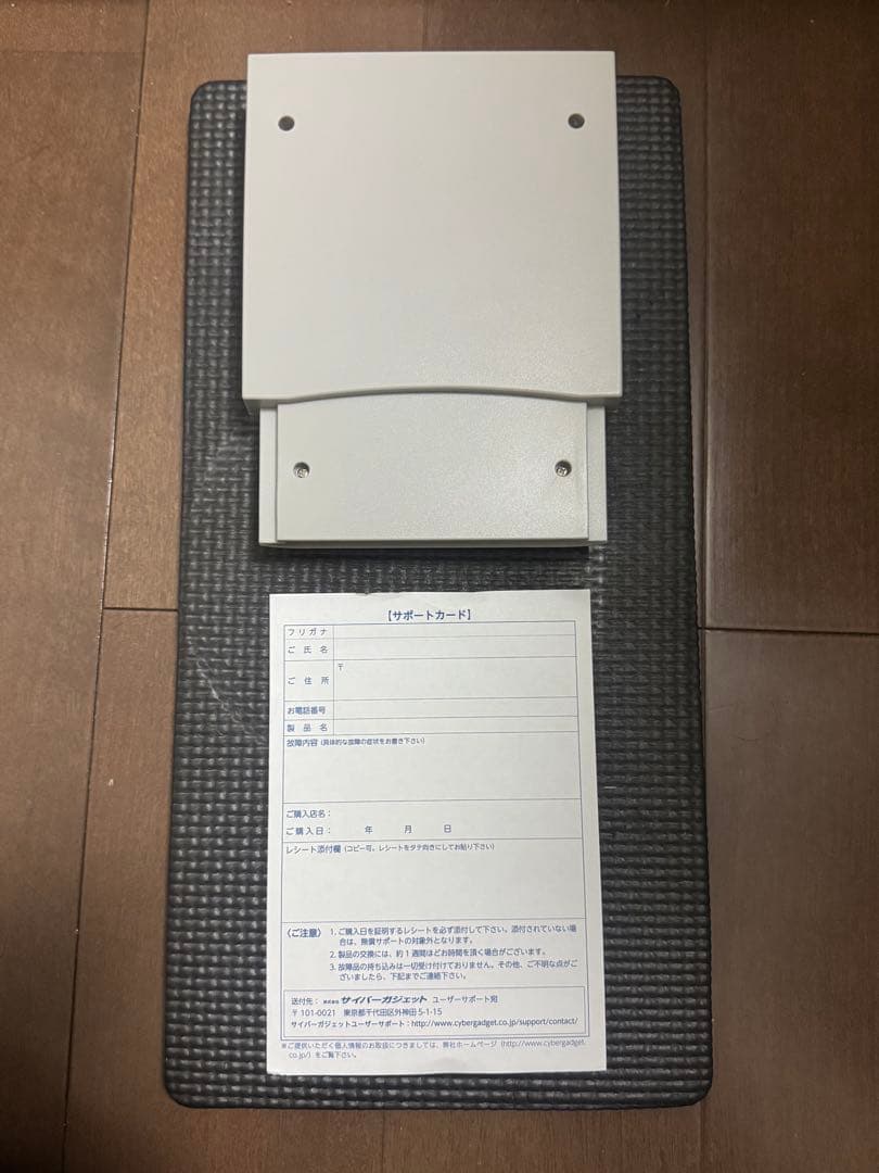 retro freakギアコンバーター　セット