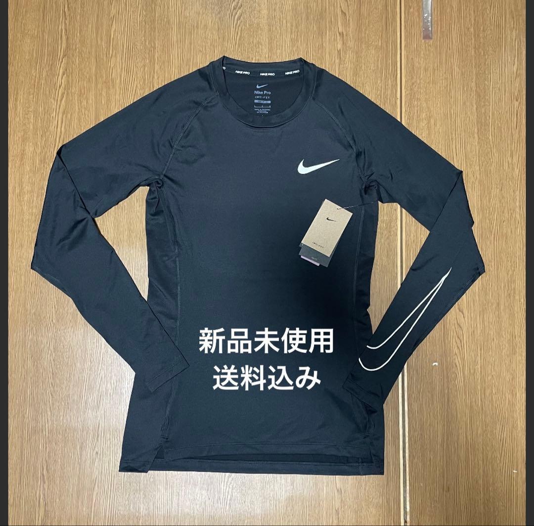 新品2枚カラー　ナイキプロ　NIKE コンプレッションインナー　ブラック　メンズ