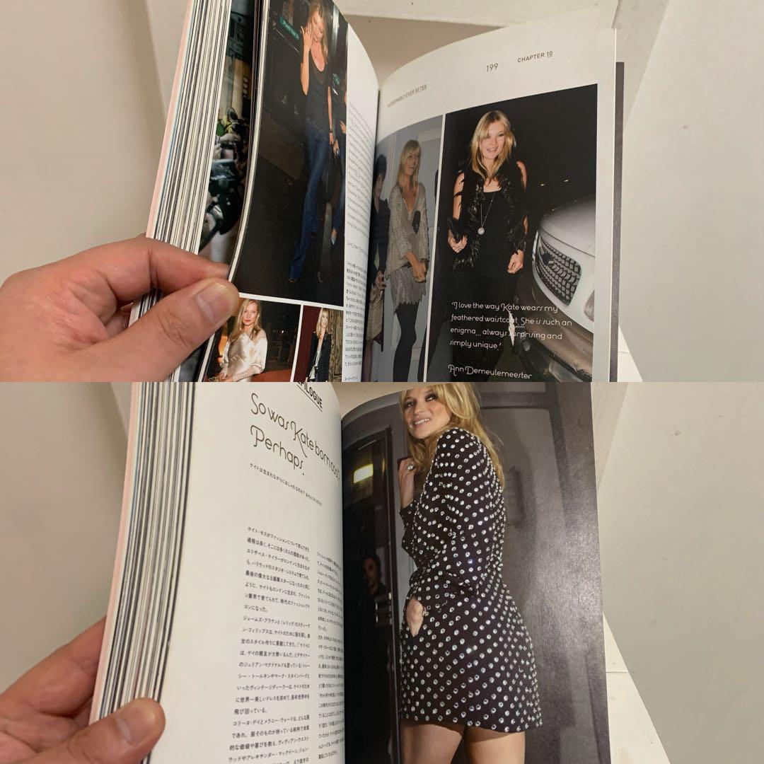 KATE MOSS STYLE ケイト・モス・スタイル ファッションアイコン 本