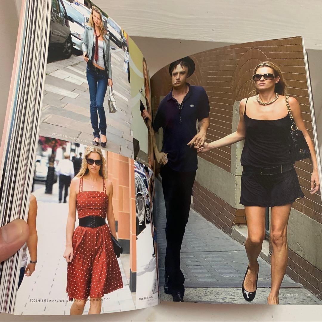KATE MOSS STYLE ケイト・モス・スタイル ファッションアイコン 本