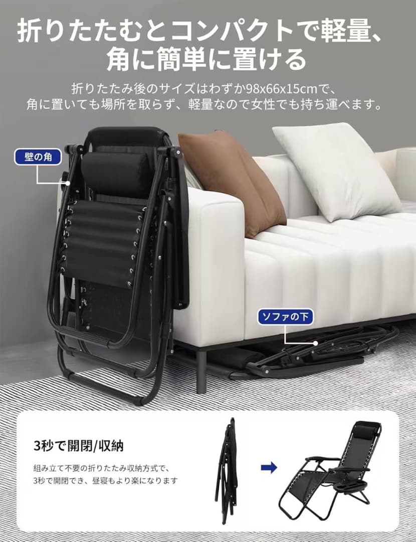 アウトドアチェア リクライニングチェア 折りたたみ アウトドアチェア オットマン