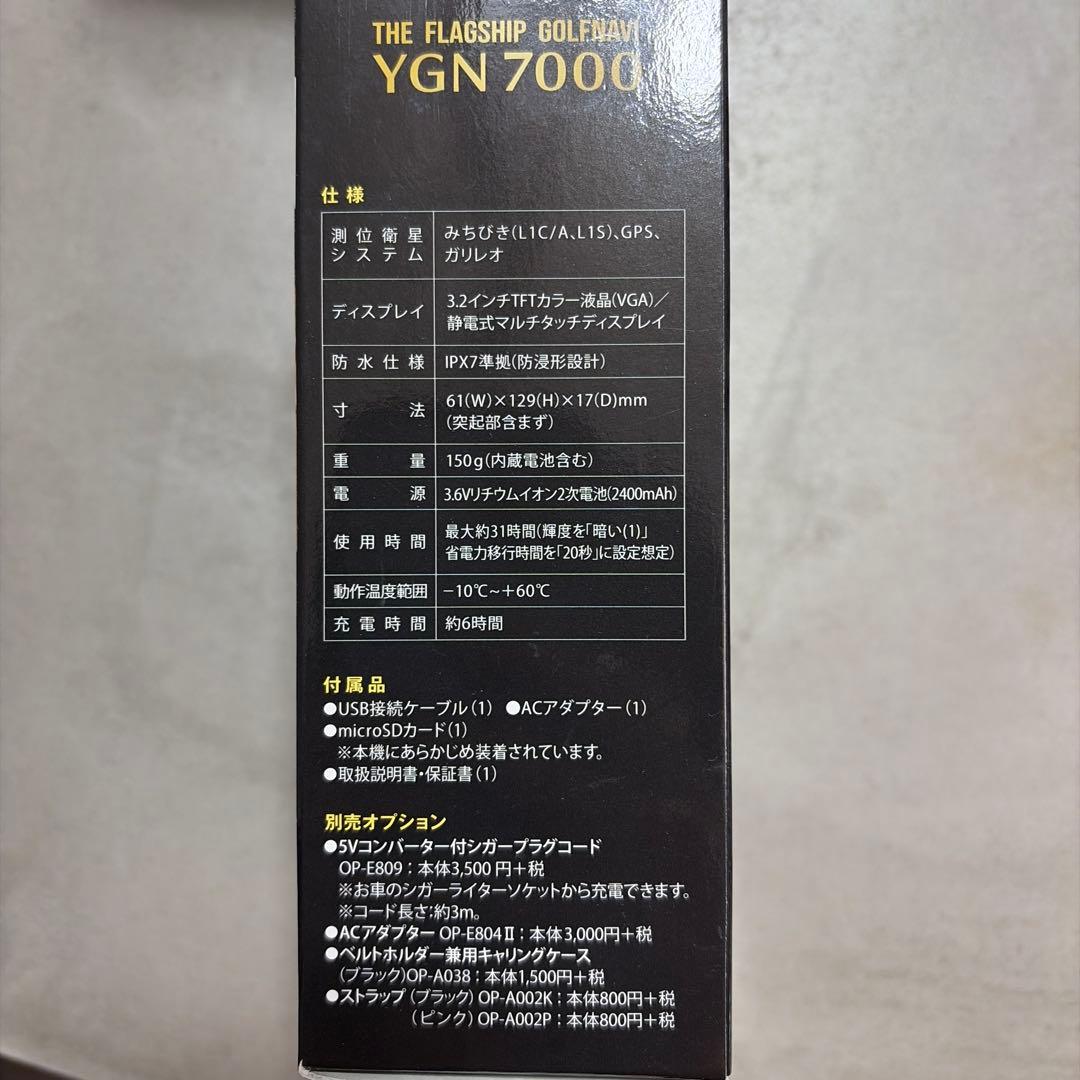 Yupiteru GOLF YGN7000 ゴルフ 競技モード搭載 説明書付