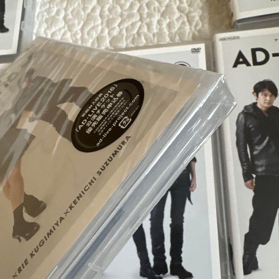 【未開封含む美品】アドリブ DVD 2015 セット