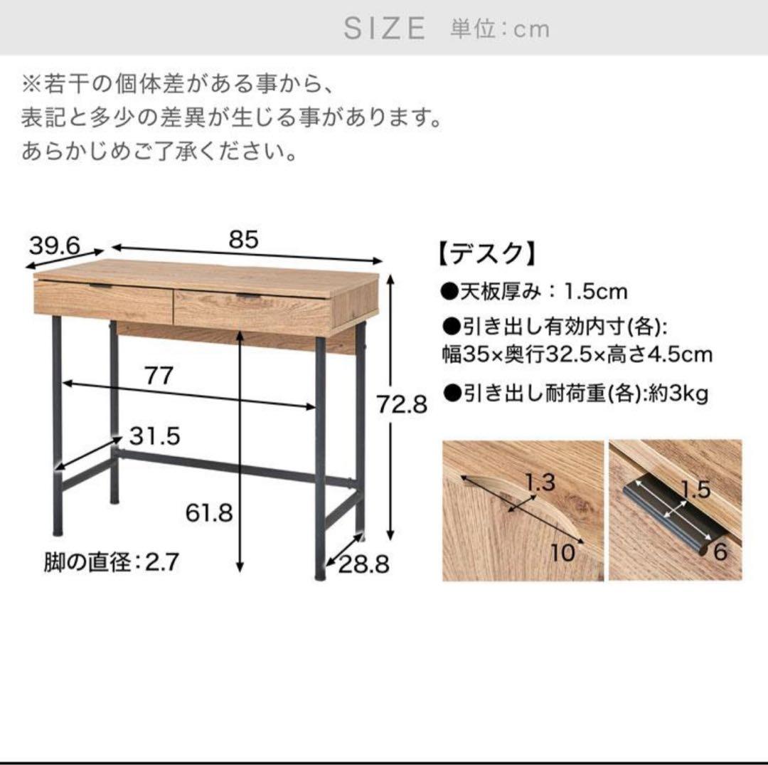 【大阪引き取り限定】4/19まで出品　LOWYA ラタン　コンソールデスク