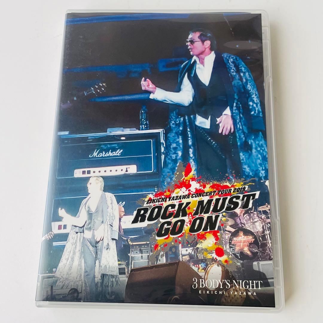 矢沢永吉/3 BODY'S NIGHT DVD BOX〈3枚組〉