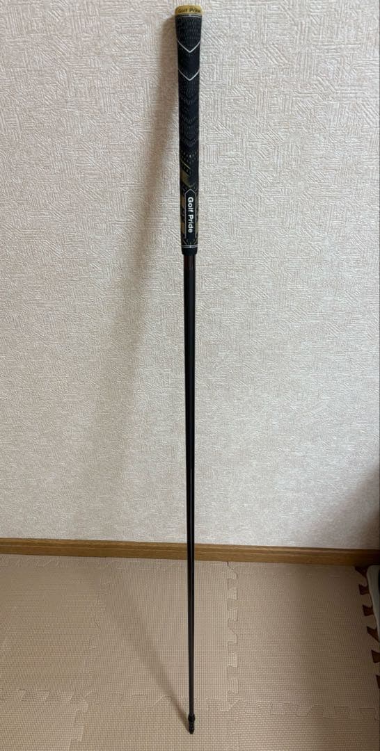 ピンツアーブラック75S　ドライバー用