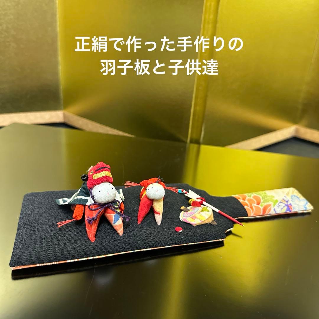 とても可愛いです！手作り　正絹　羽子板　お飾り　お正月かざり　和かざり　獅子舞