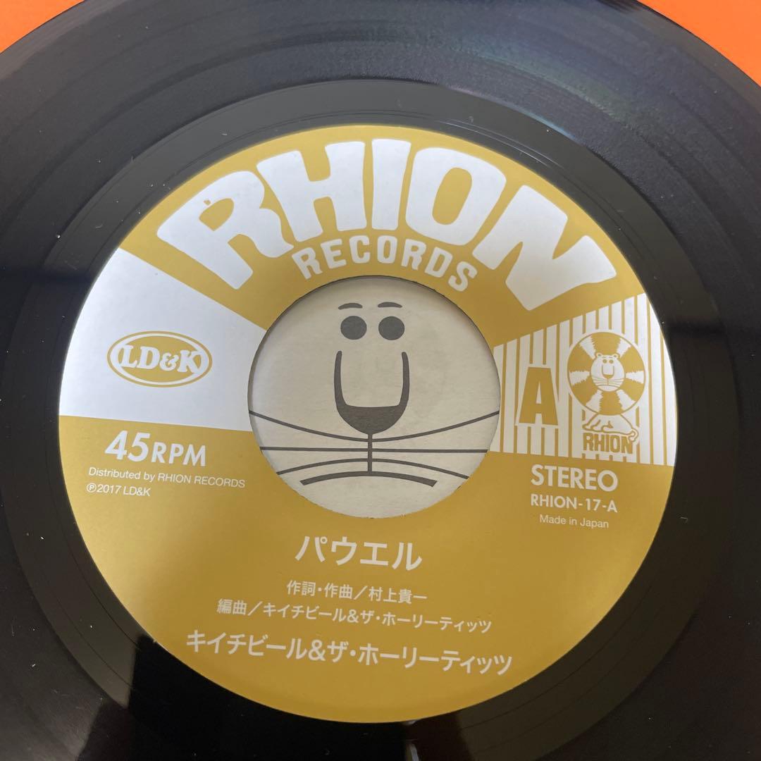 希少7インチ！キイチビール＆ザ・ホーリーティッツ / パウエル レコード 美品
