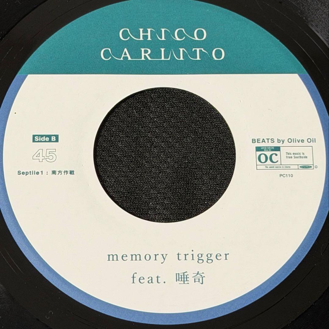CHICO CARLITO 唾奇 月桃の花が枯れる頃 レコード