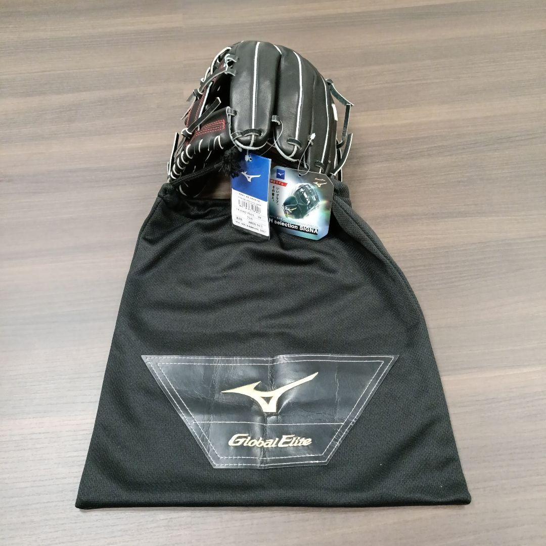 【新品未使用】Mizuno Global Elite 硬式グローブ 黒
